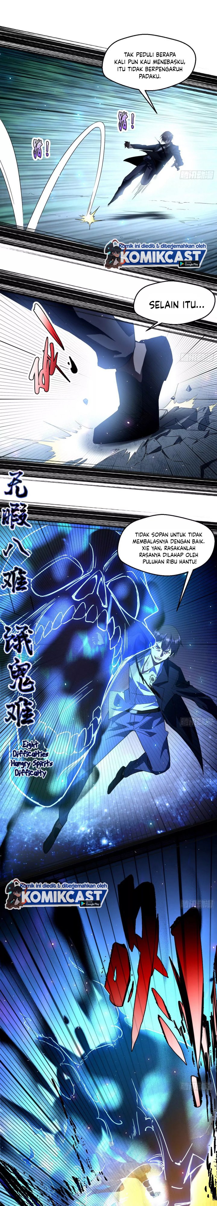 I’m An Evil God Chapter 100